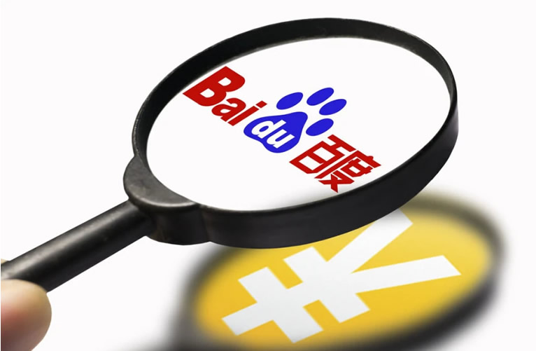 百度算法升级：新闻资讯频道收录机制优化 (https://www.cxsou.cn/) 行业动态 第1张